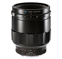 Official: Voigtlander 65/2 Macro Apo-Lanthar